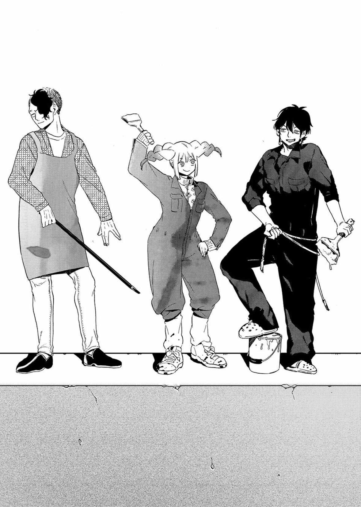 Read Blue Period EN Manga Online