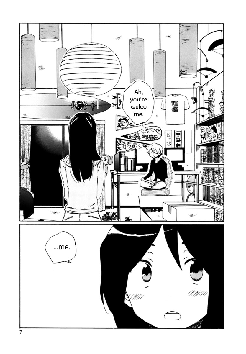 Read Bonnouji EN Manga Online