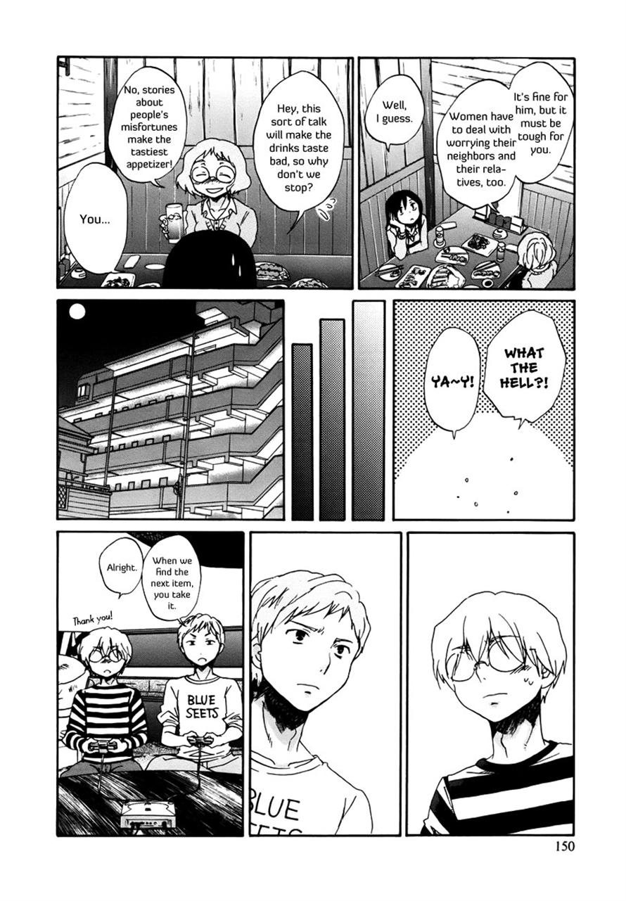 Read Bonnouji EN Manga Online