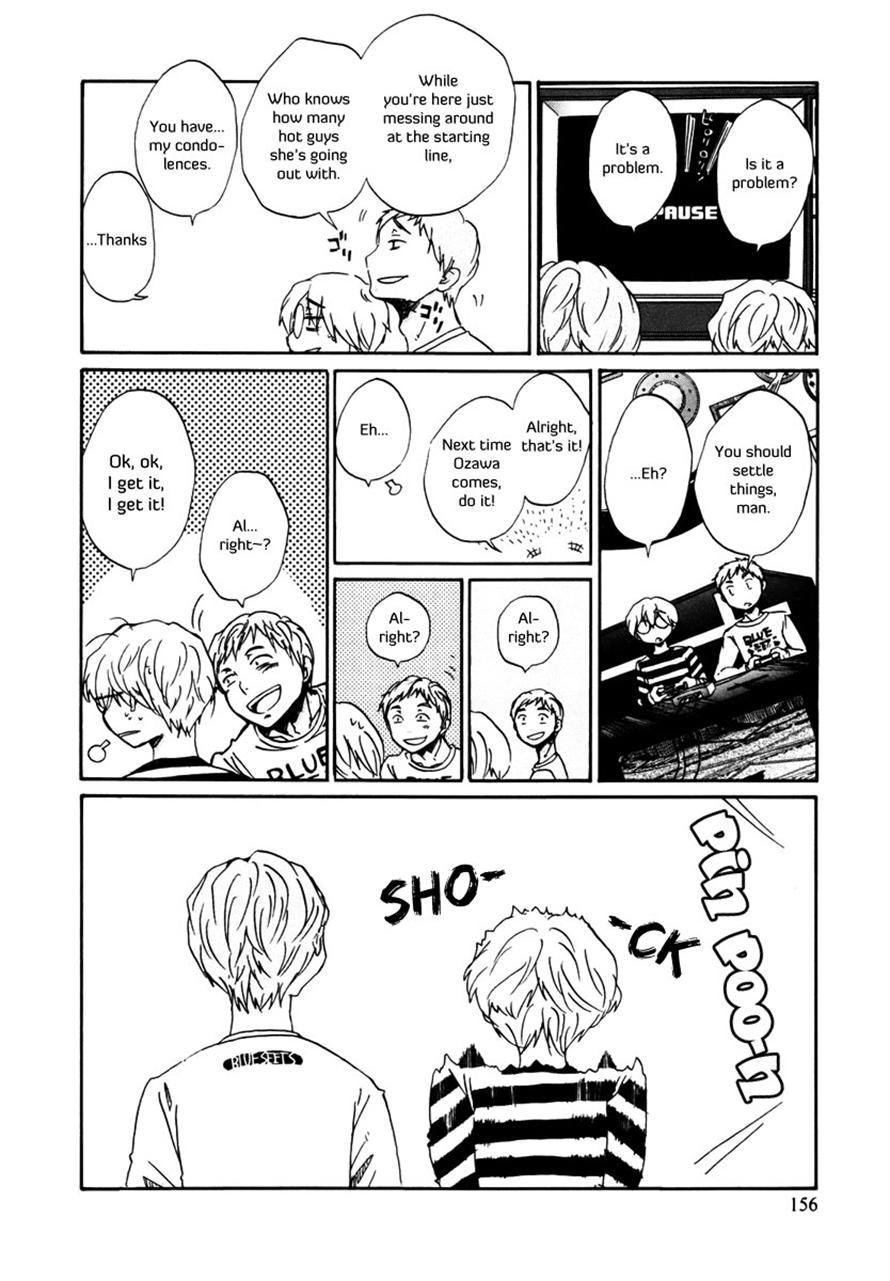 Read Bonnouji EN Manga Online