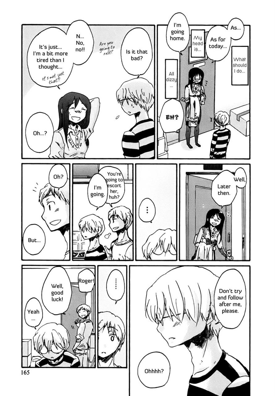 Read Bonnouji EN Manga Online