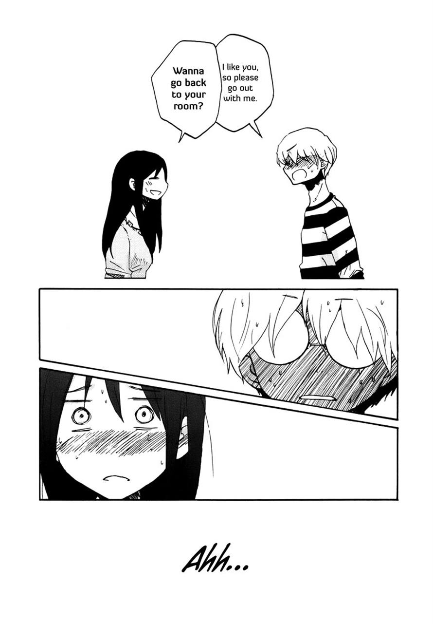 Read Bonnouji EN Manga Online