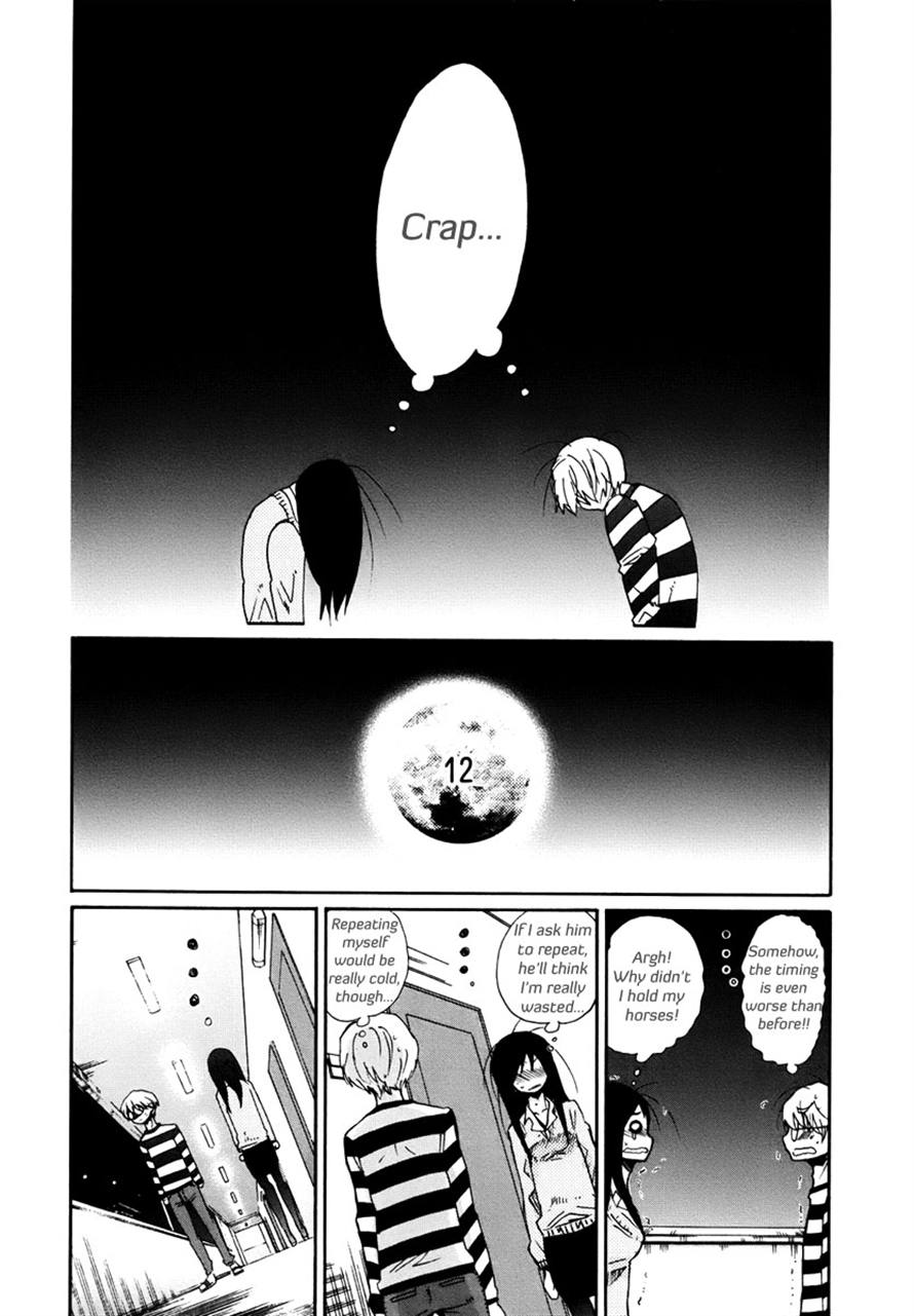 Read Bonnouji EN Manga Online