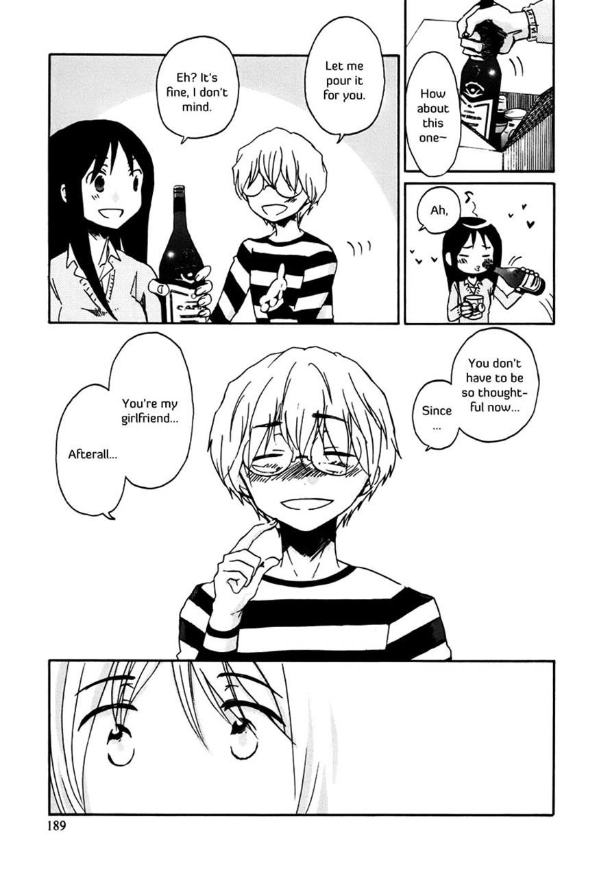 Read Bonnouji EN Manga Online