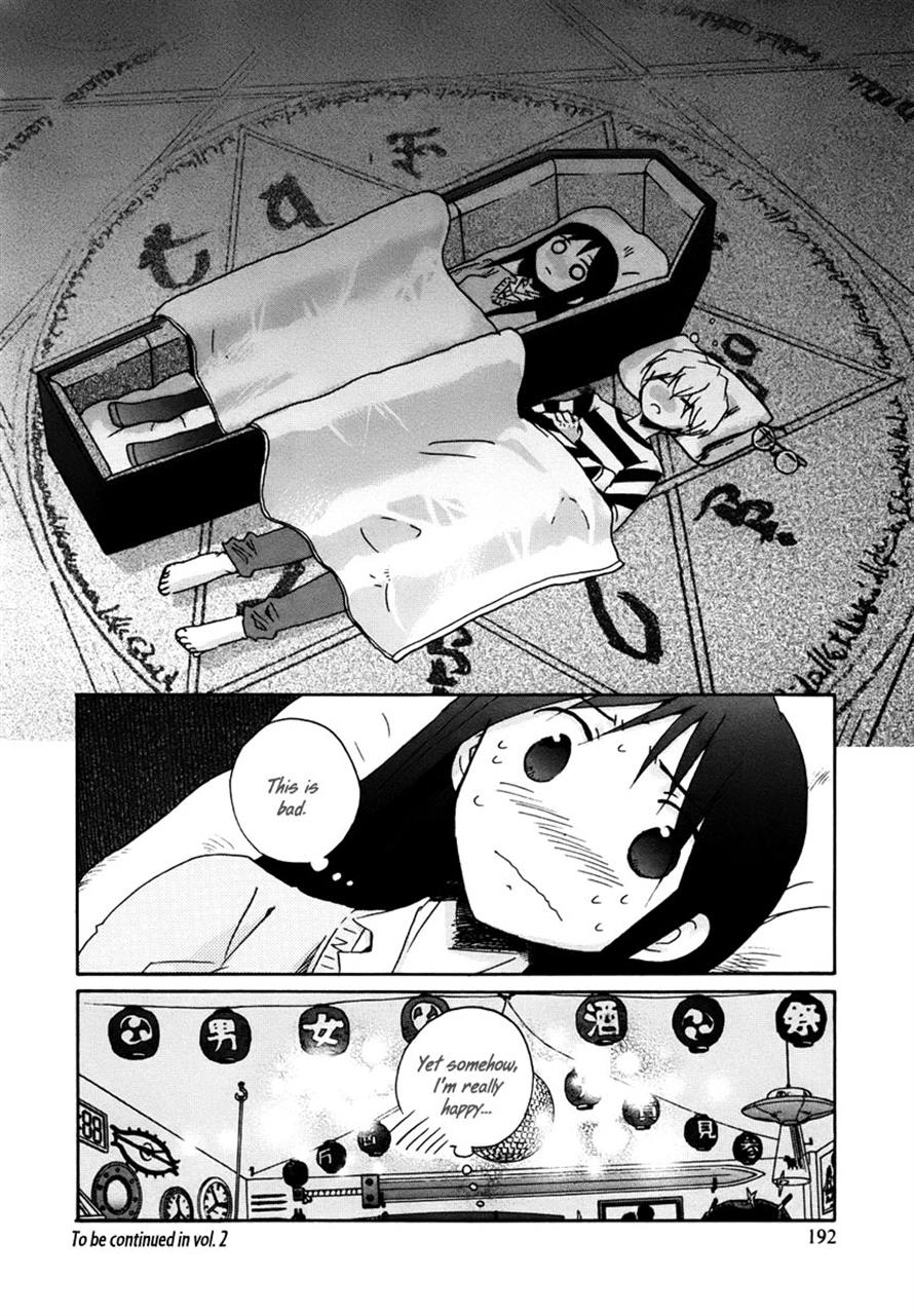 Read Bonnouji EN Manga Online