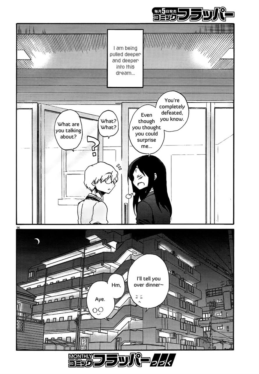 Read Bonnouji EN Manga Online