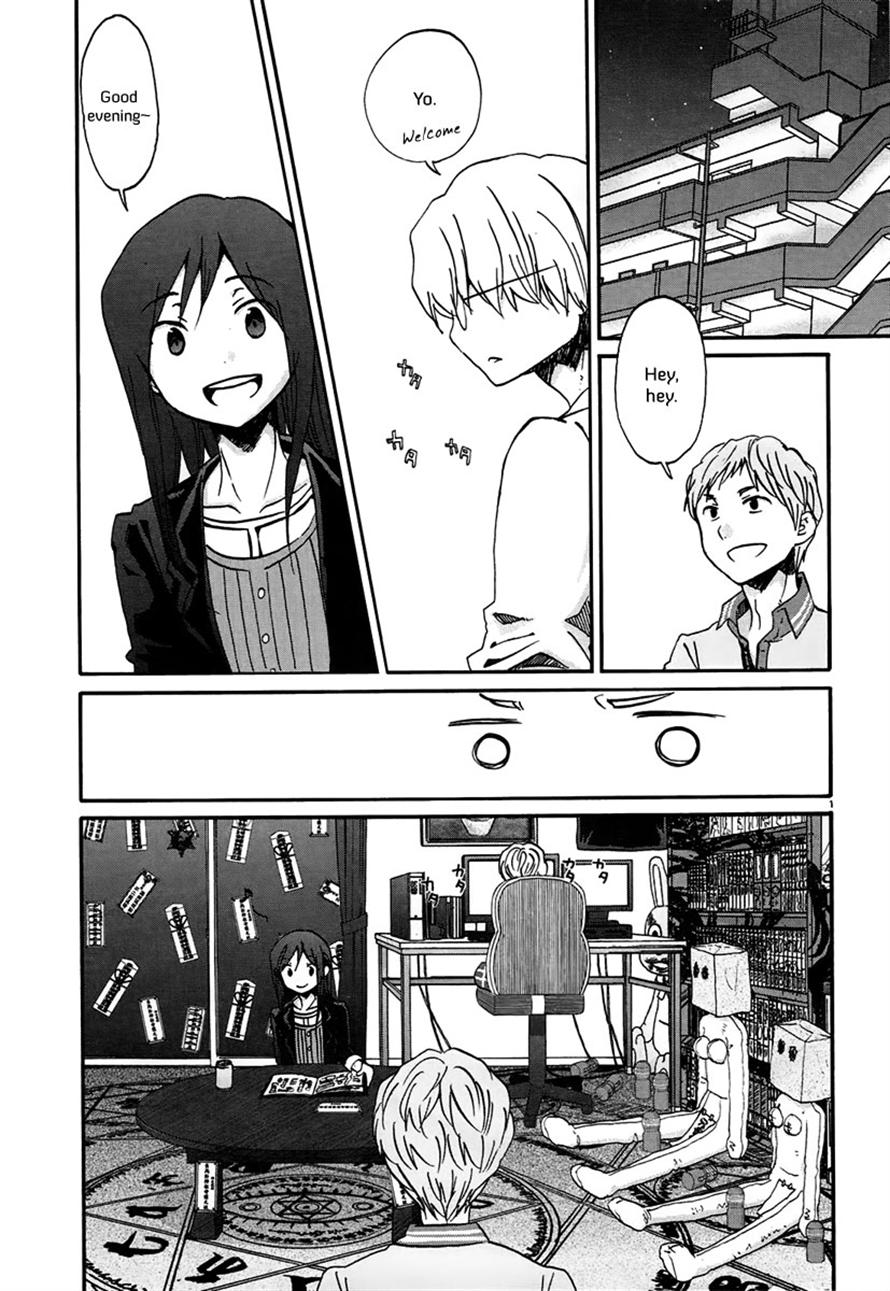 Read Bonnouji EN Manga Online