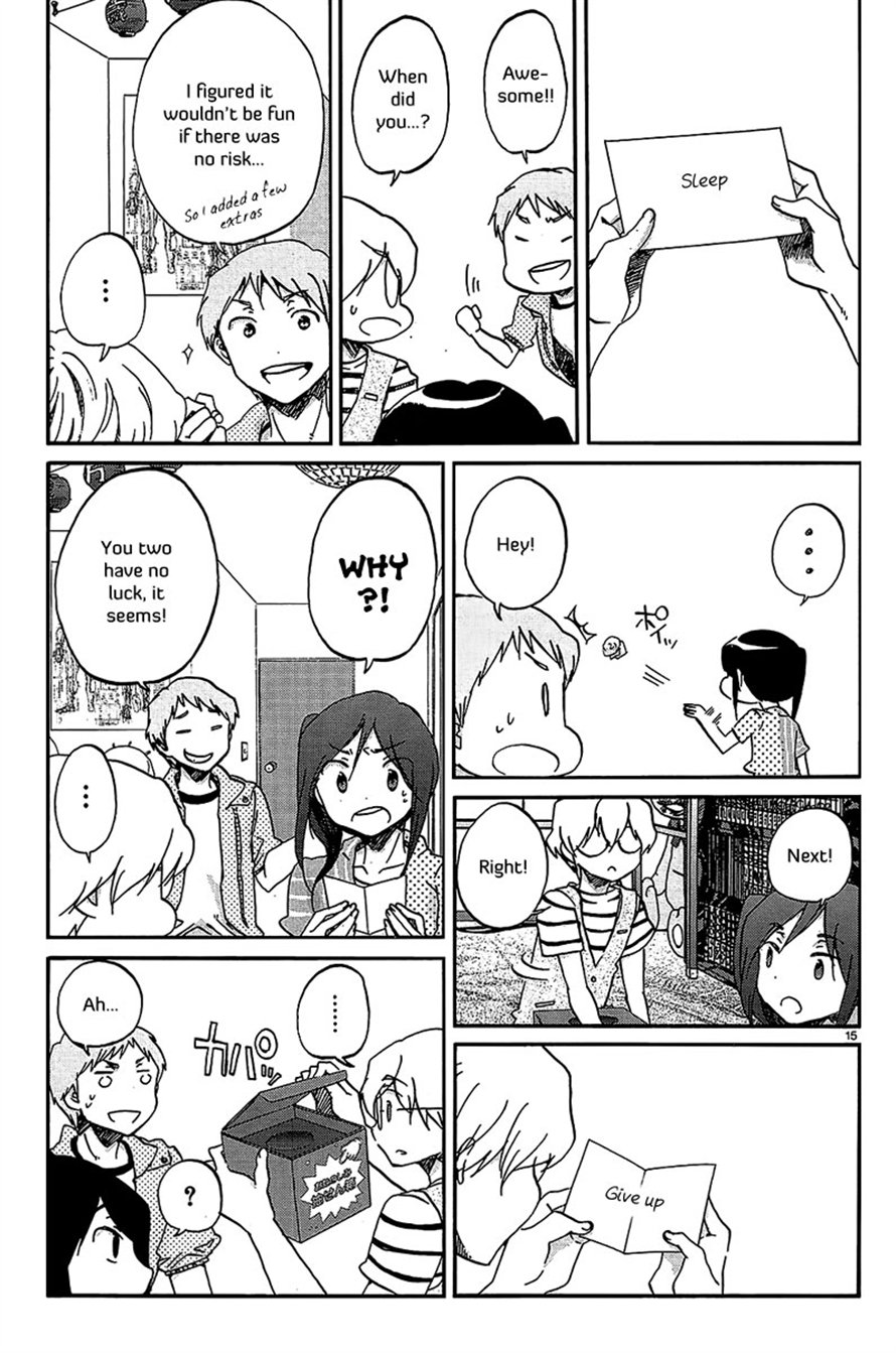 Read Bonnouji EN Manga Online