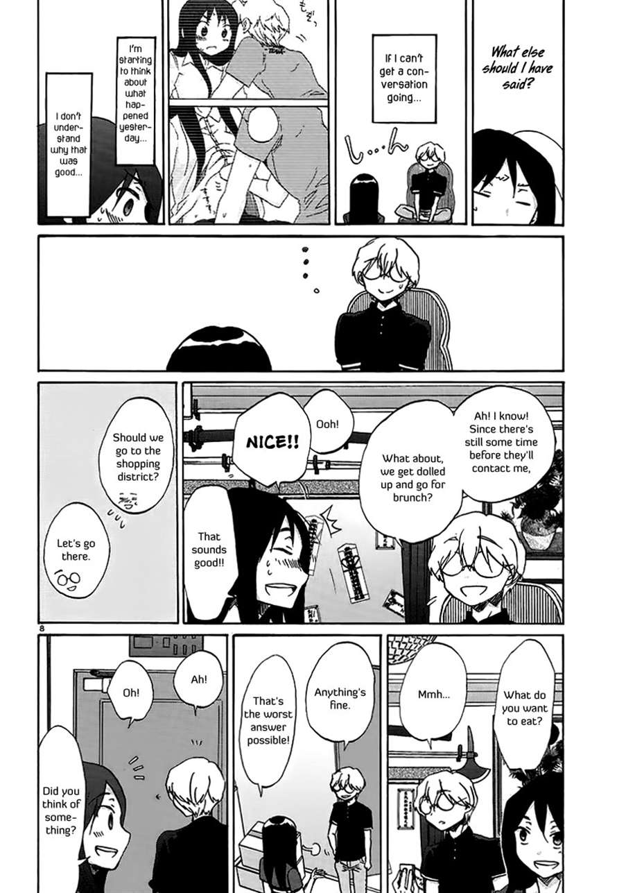 Read Bonnouji EN Manga Online