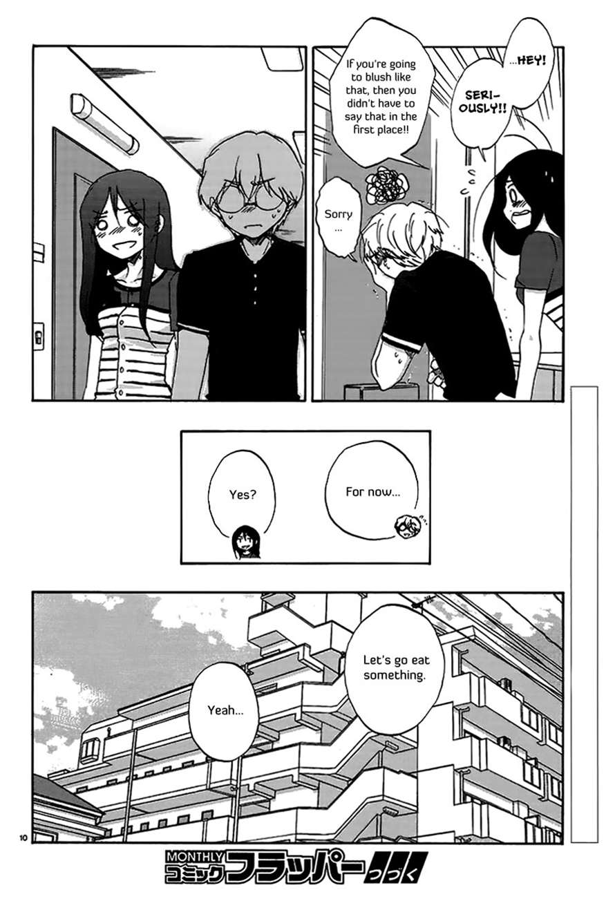 Read Bonnouji EN Manga Online