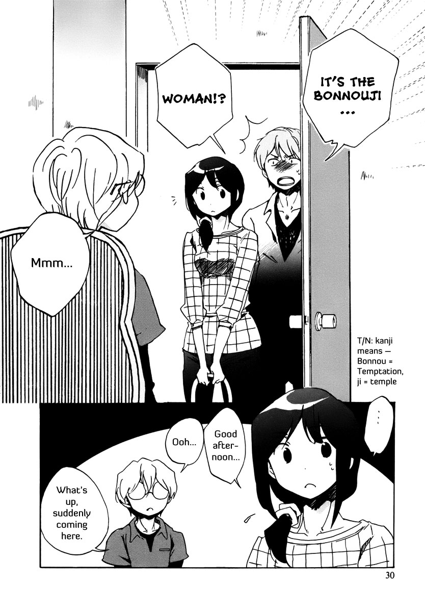 Read Bonnouji EN Manga Online