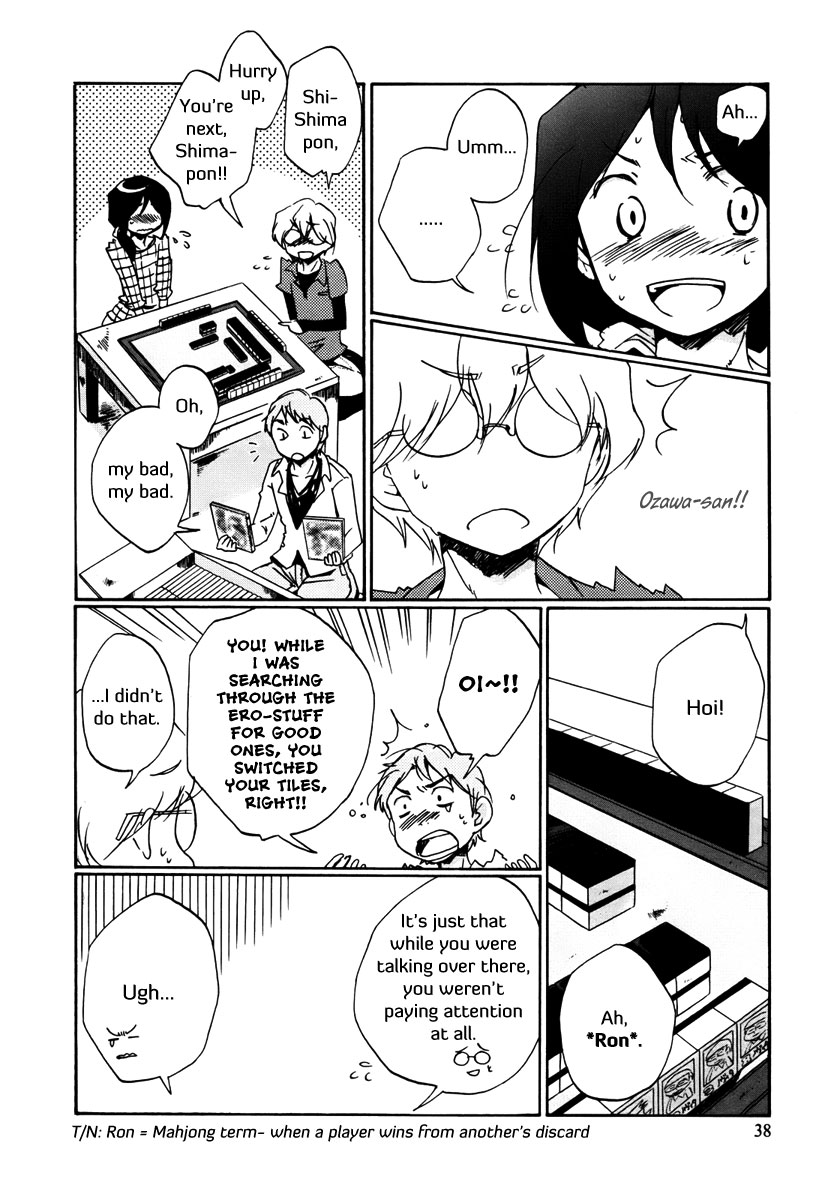 Read Bonnouji EN Manga Online