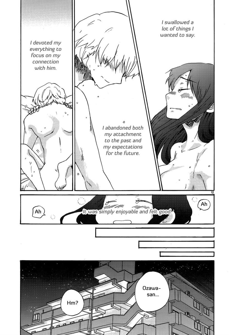 Read Bonnouji EN Manga Online