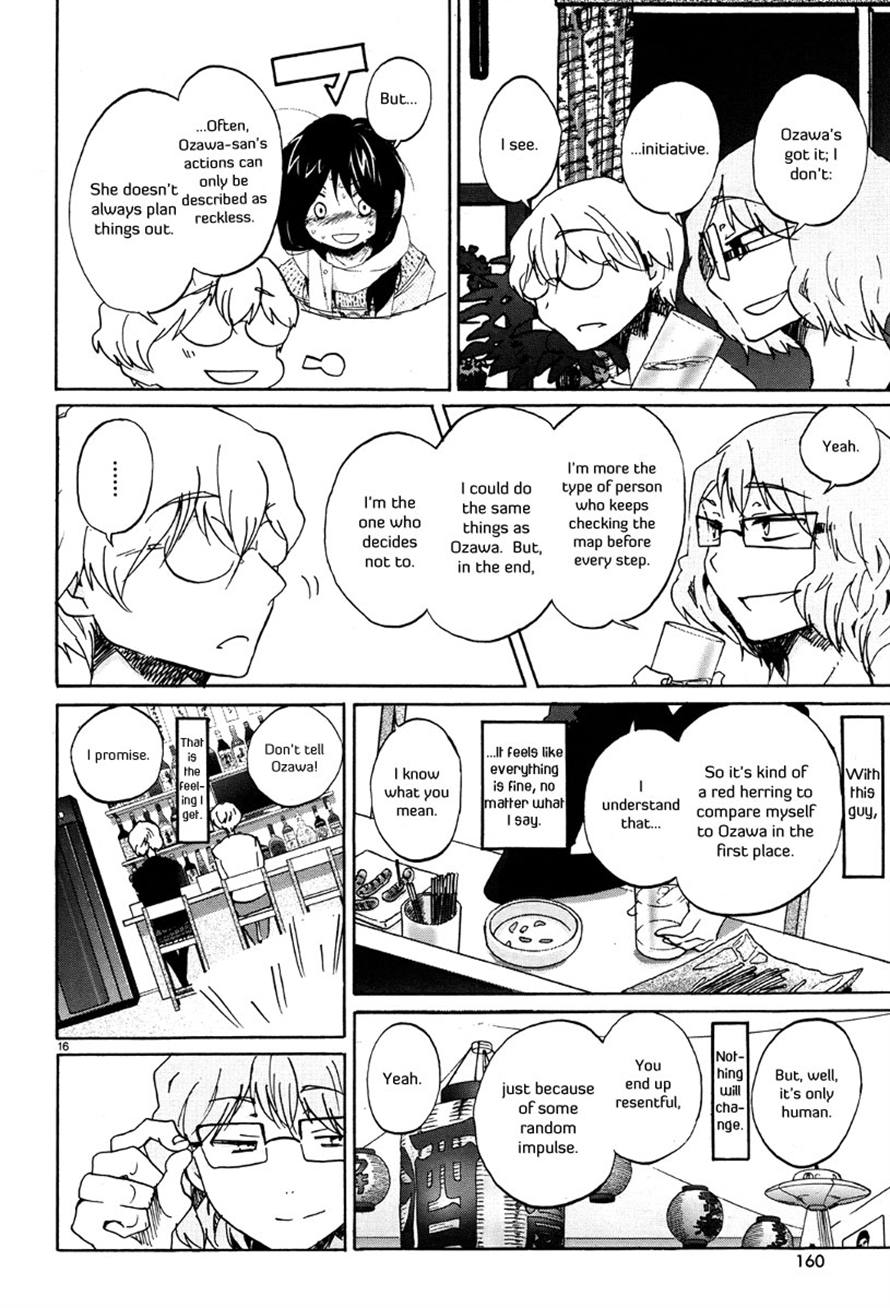 Read Bonnouji EN Manga Online