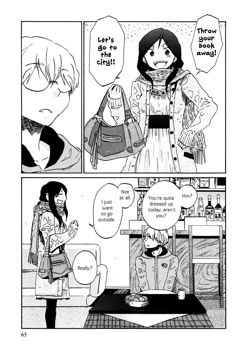 Read Bonnouji EN Manga Online