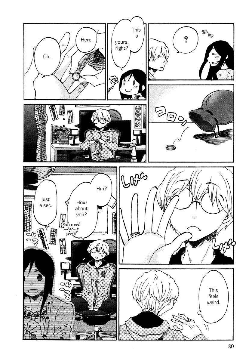 Read Bonnouji EN Manga Online