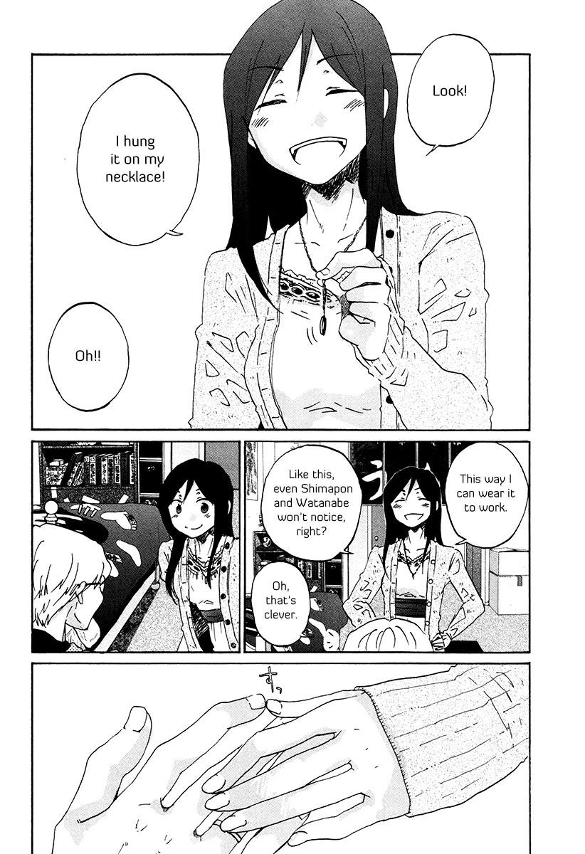 Read Bonnouji EN Manga Online