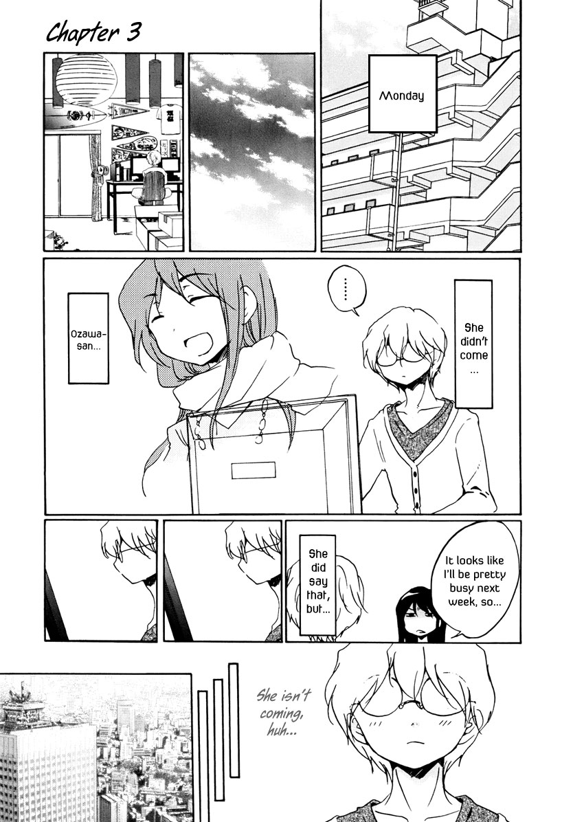 Read Bonnouji EN Manga Online