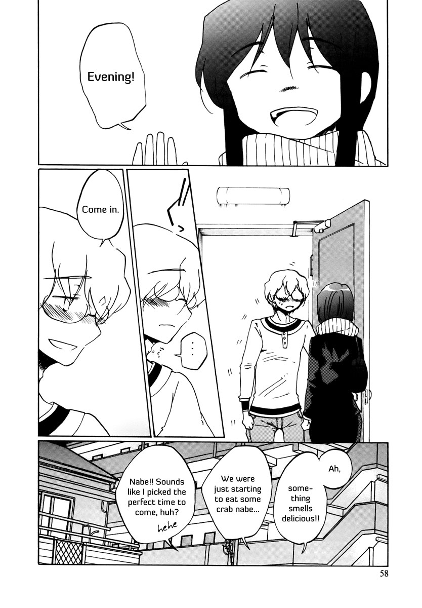 Read Bonnouji EN Manga Online