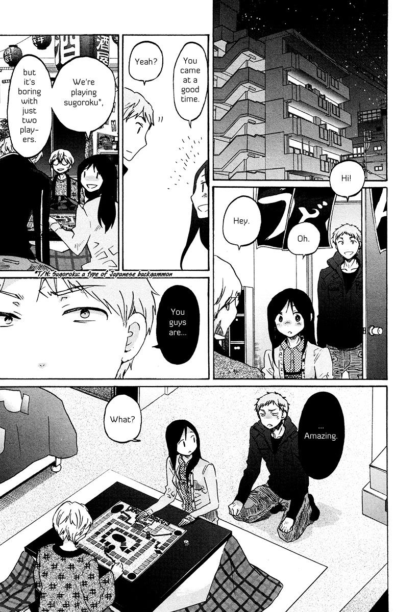 Read Bonnouji EN Manga Online