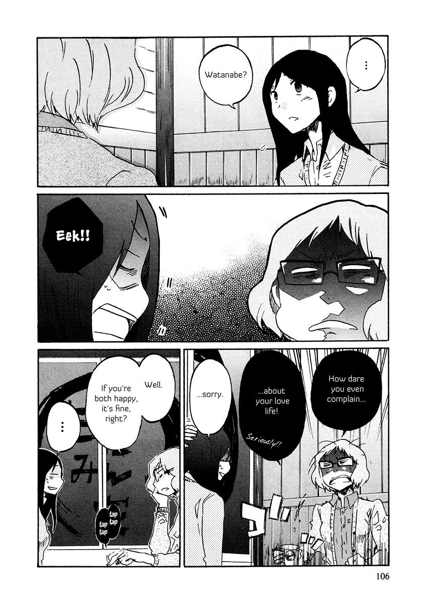 Read Bonnouji EN Manga Online