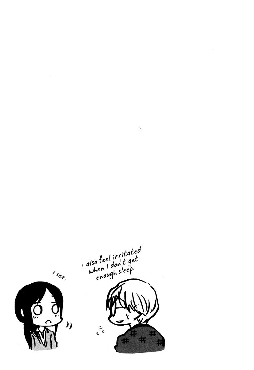 Read Bonnouji EN Manga Online