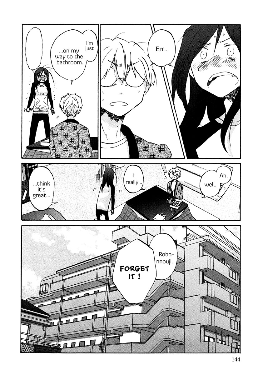 Read Bonnouji EN Manga Online