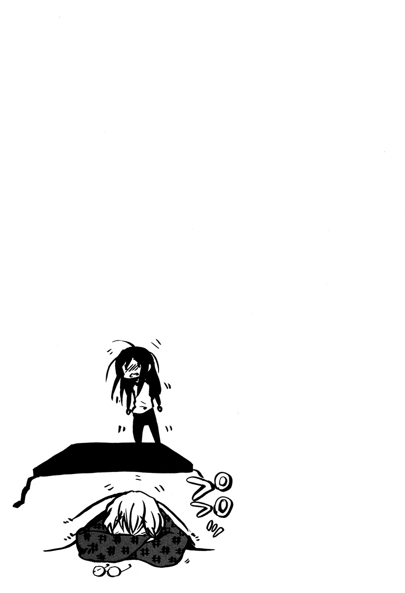 Read Bonnouji EN Manga Online