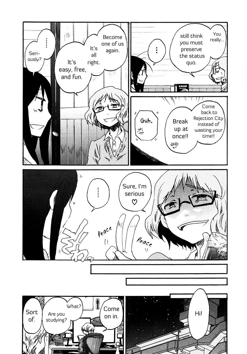 Read Bonnouji EN Manga Online