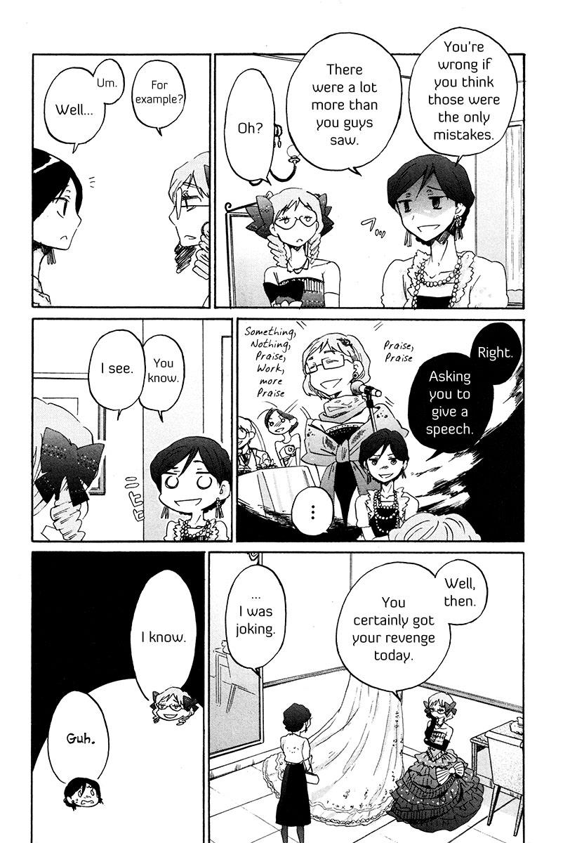 Read Bonnouji EN Manga Online