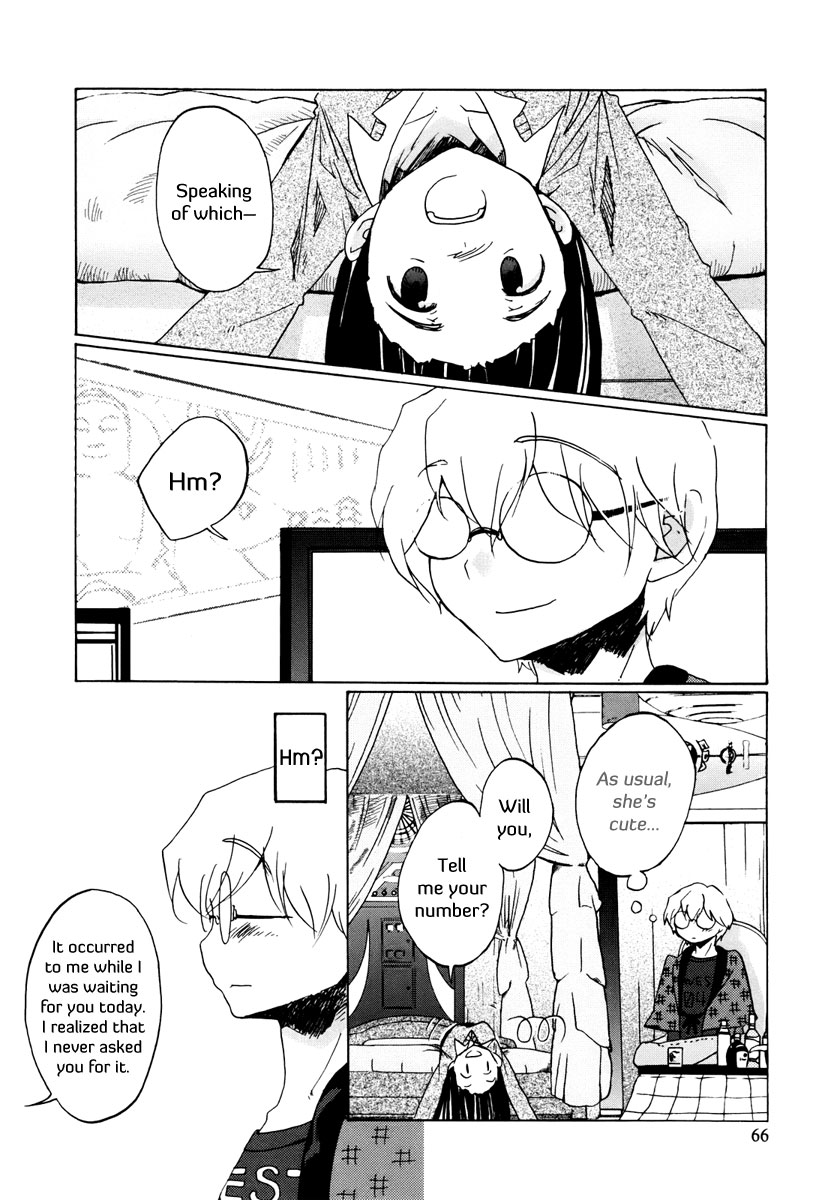 Read Bonnouji EN Manga Online