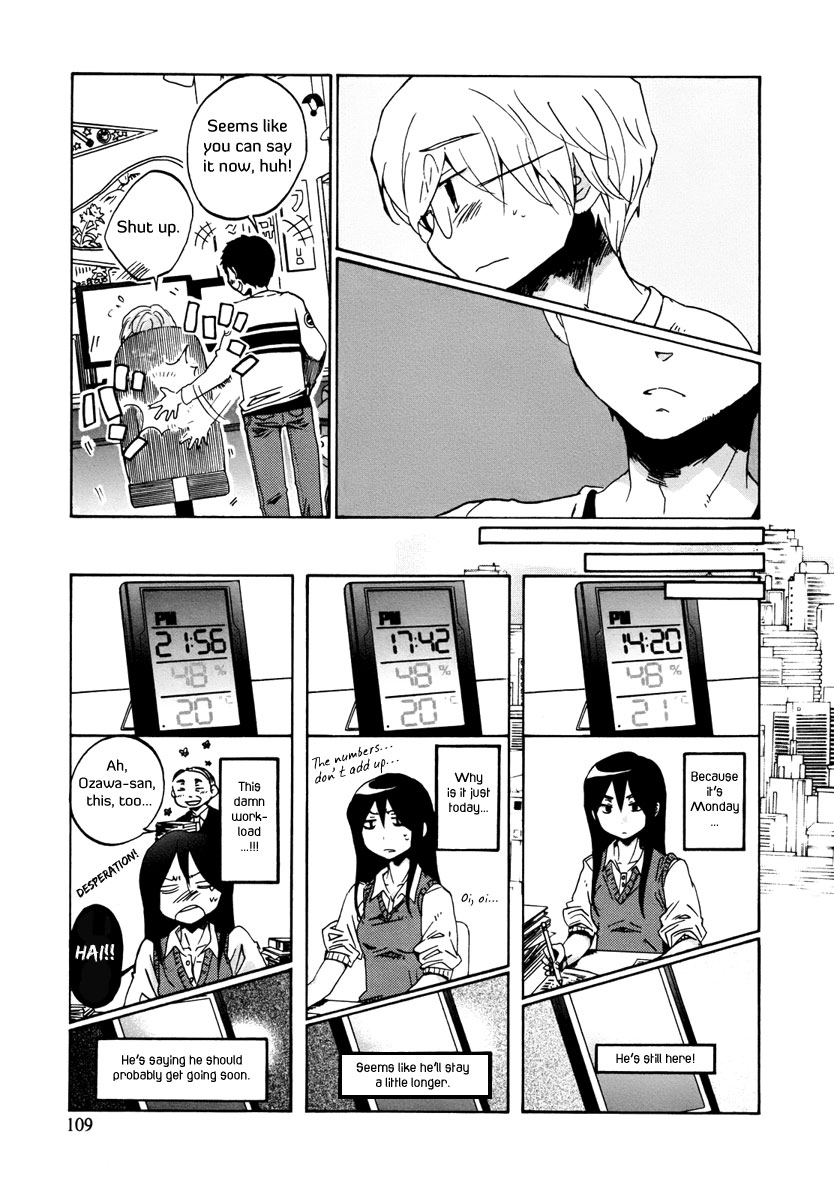 Read Bonnouji EN Manga Online