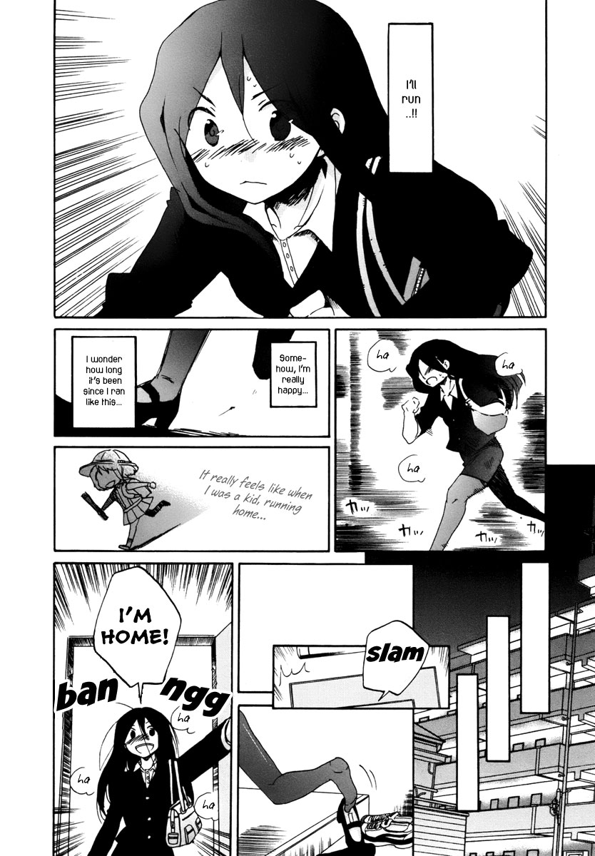 Read Bonnouji EN Manga Online