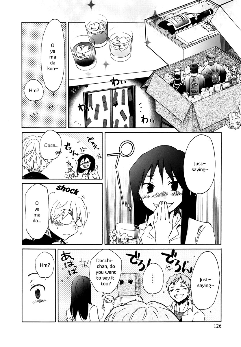 Read Bonnouji EN Manga Online