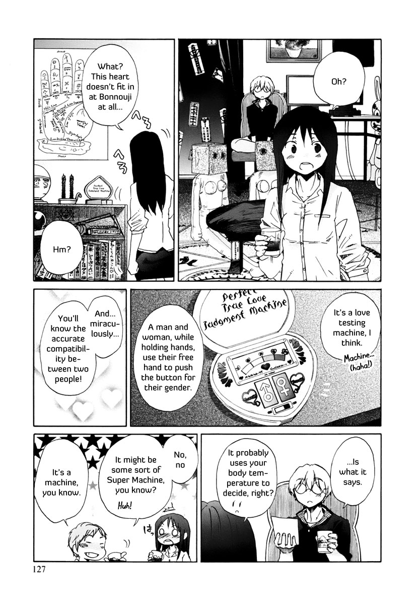 Read Bonnouji EN Manga Online