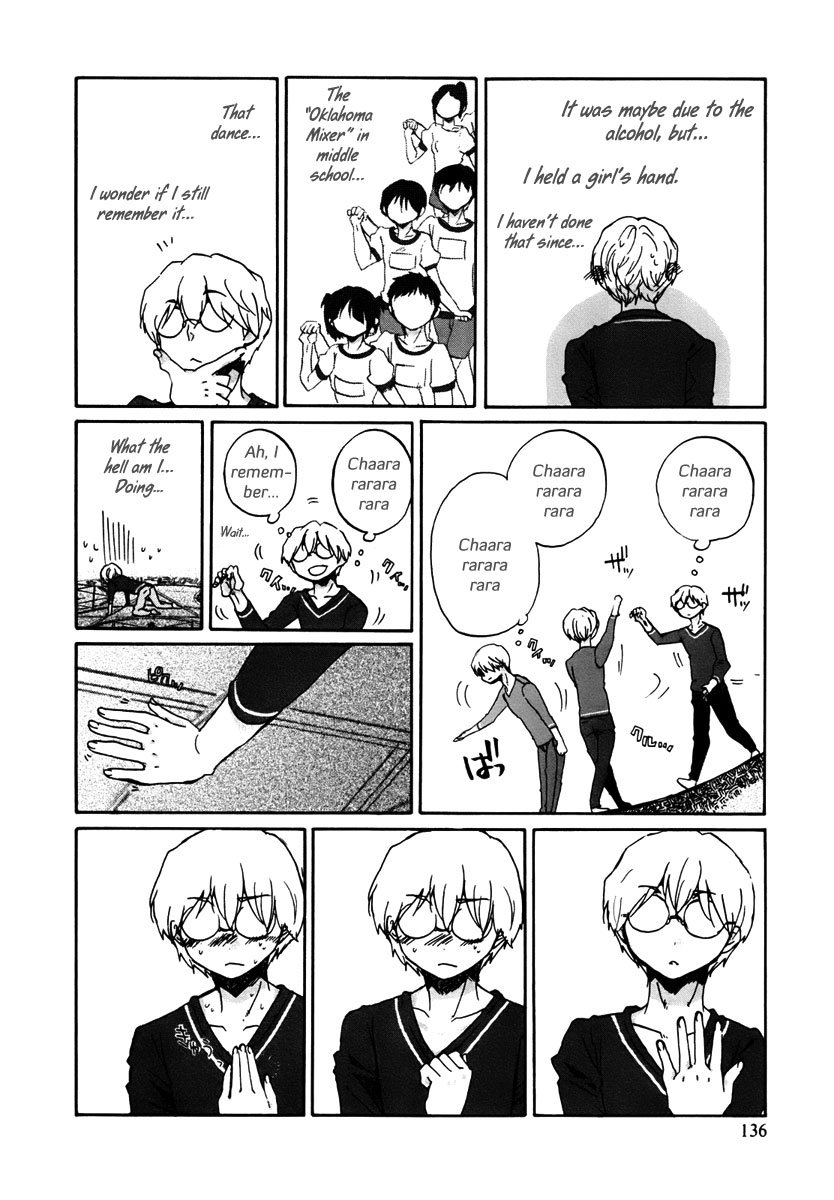 Read Bonnouji EN Manga Online