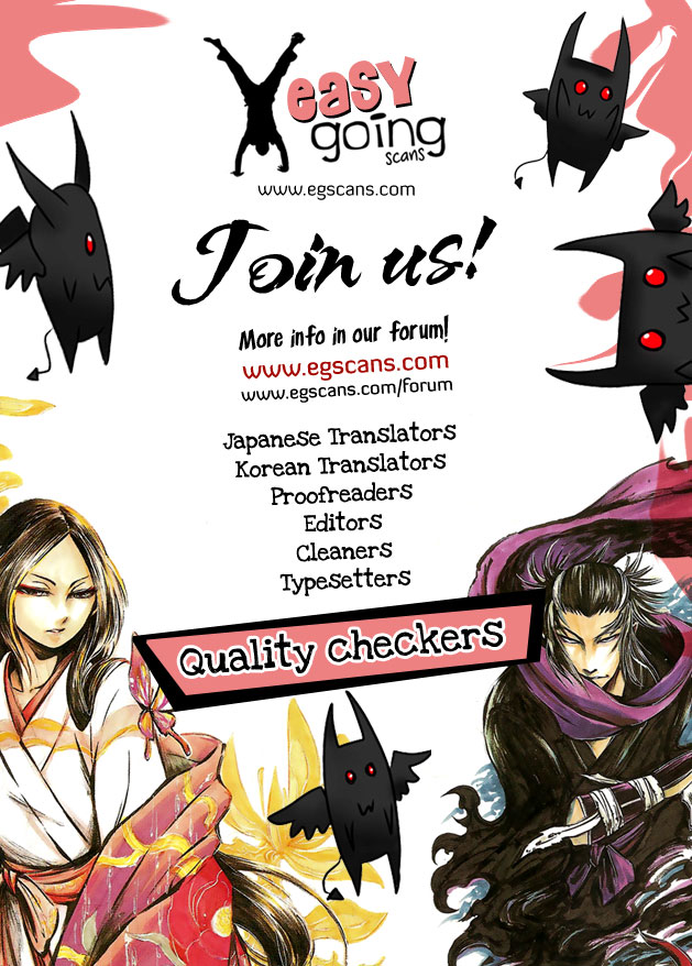 Read Bonnouji EN Manga Online