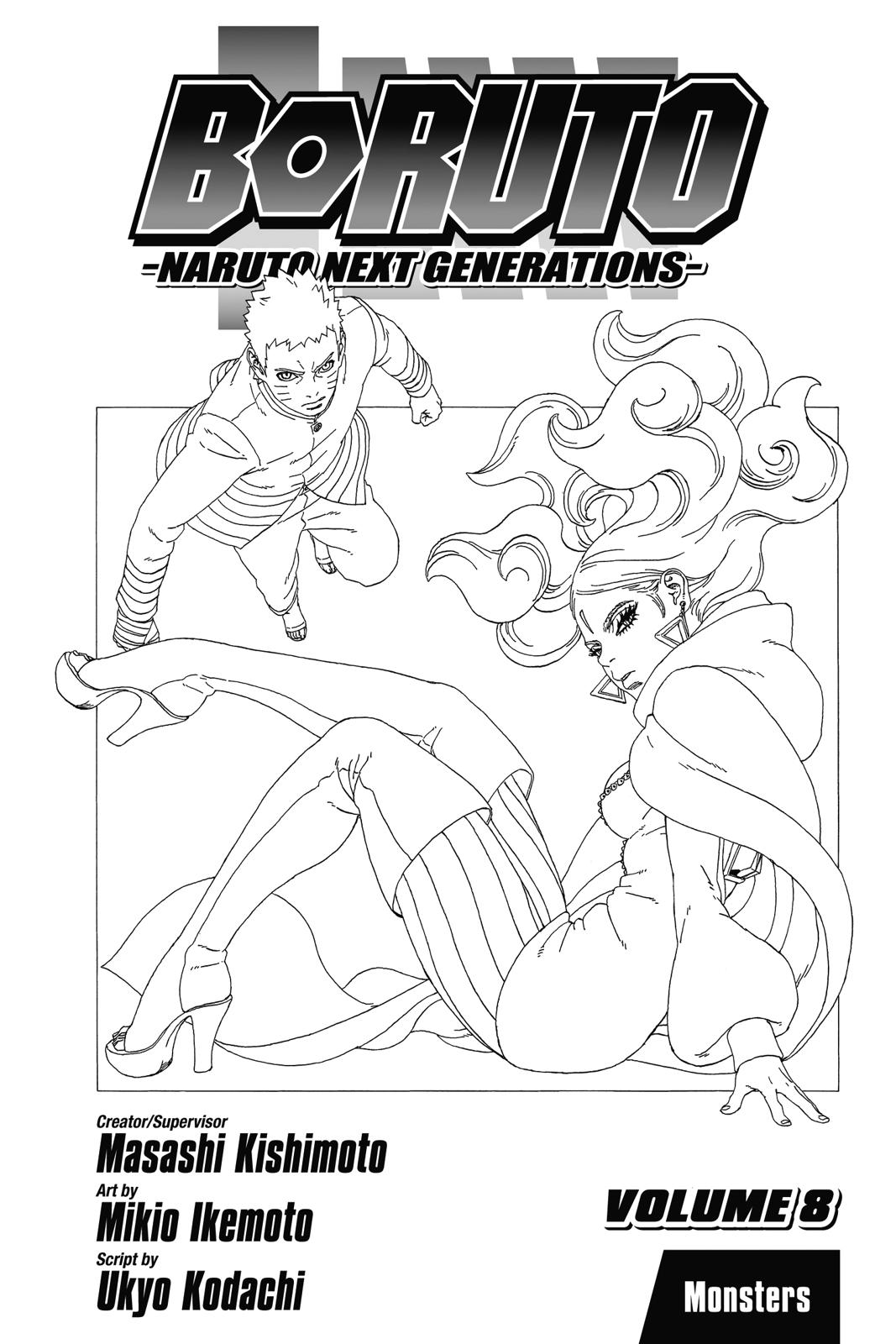 Read Boruto Naruto Next Generations EN Manga Online