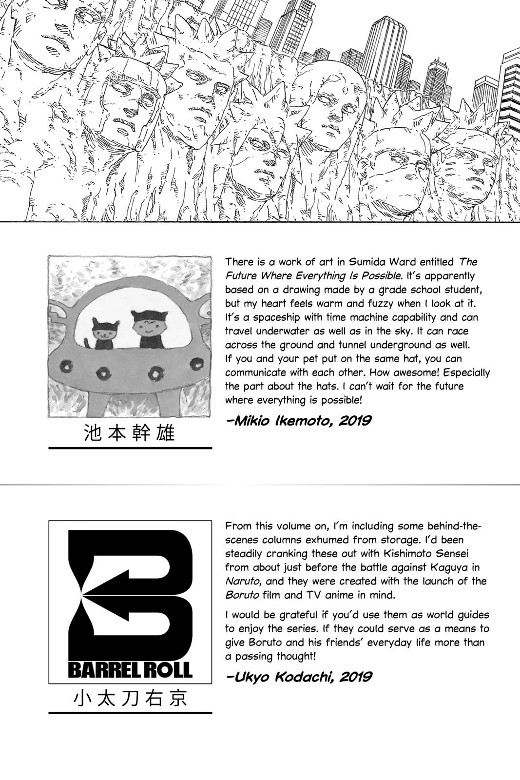 Read Boruto Naruto Next Generations EN Manga Online