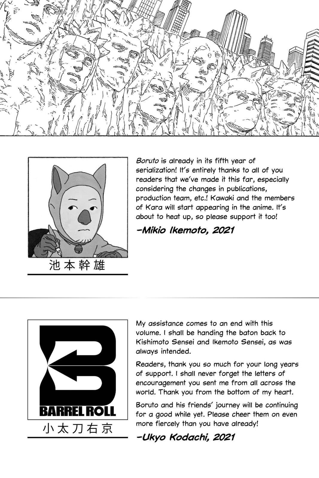 Read Boruto Naruto Next Generations EN Manga Online