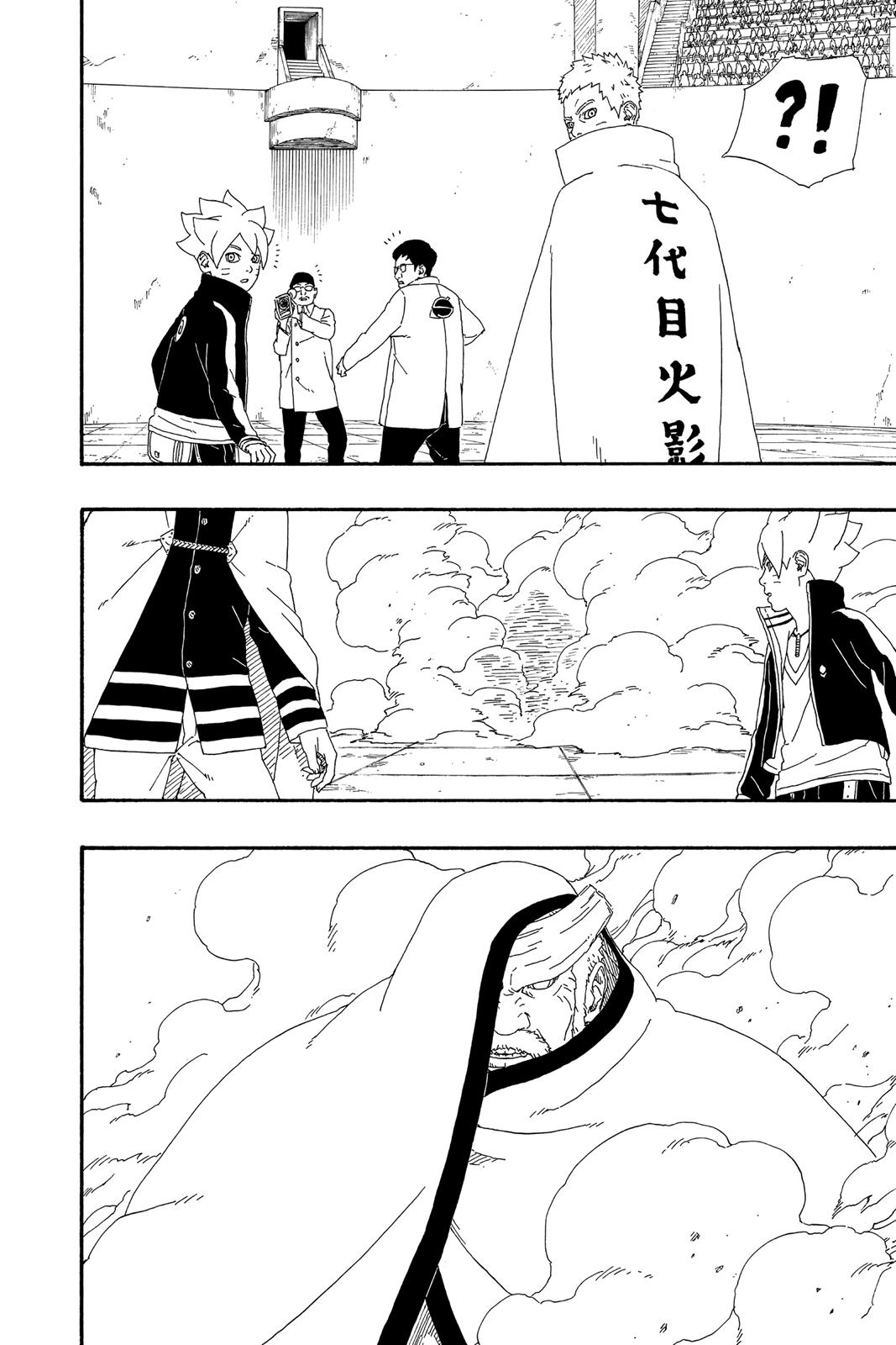 Read Boruto Naruto Next Generations EN Manga Online
