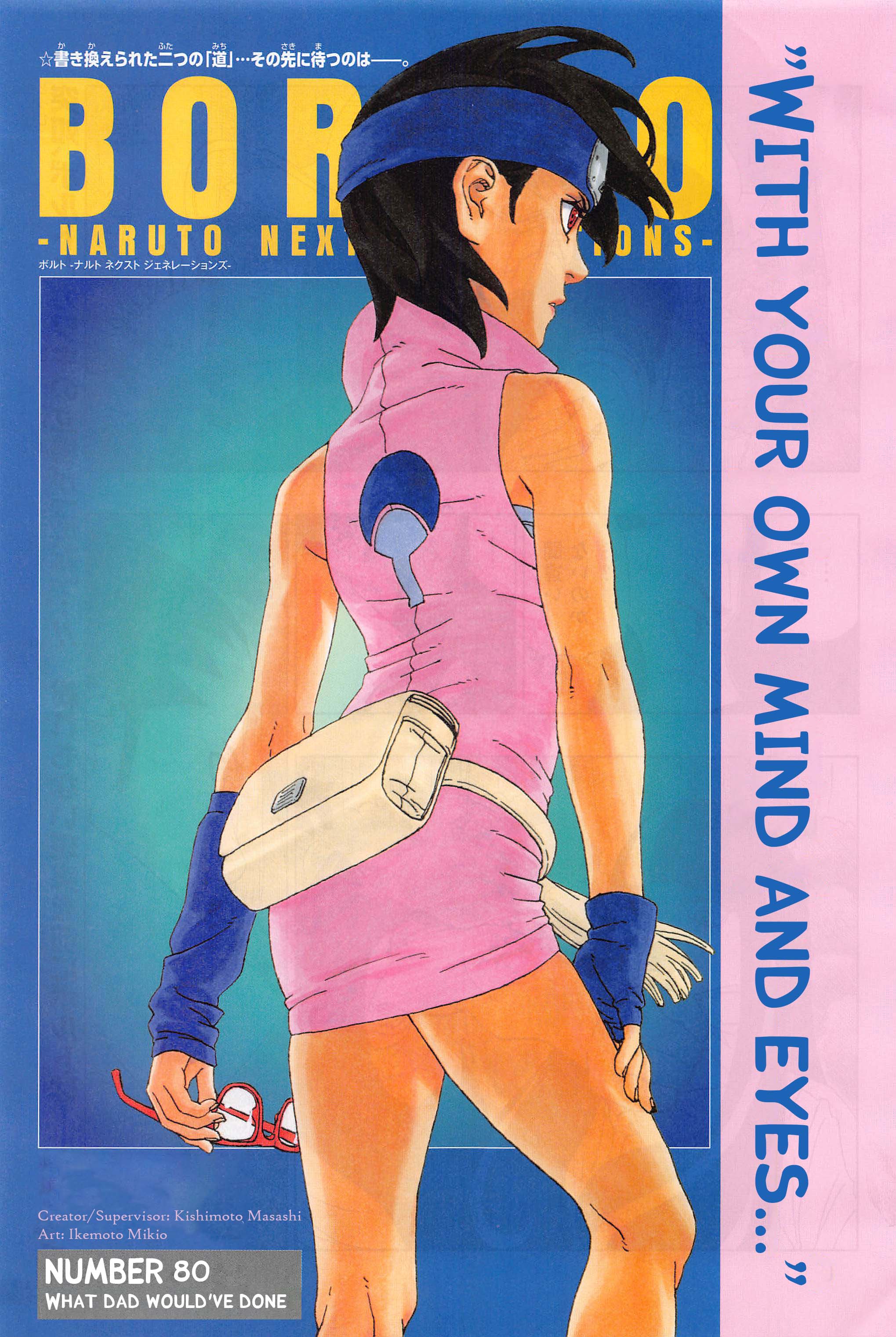 Read Boruto Naruto Next Generations EN Manga Online