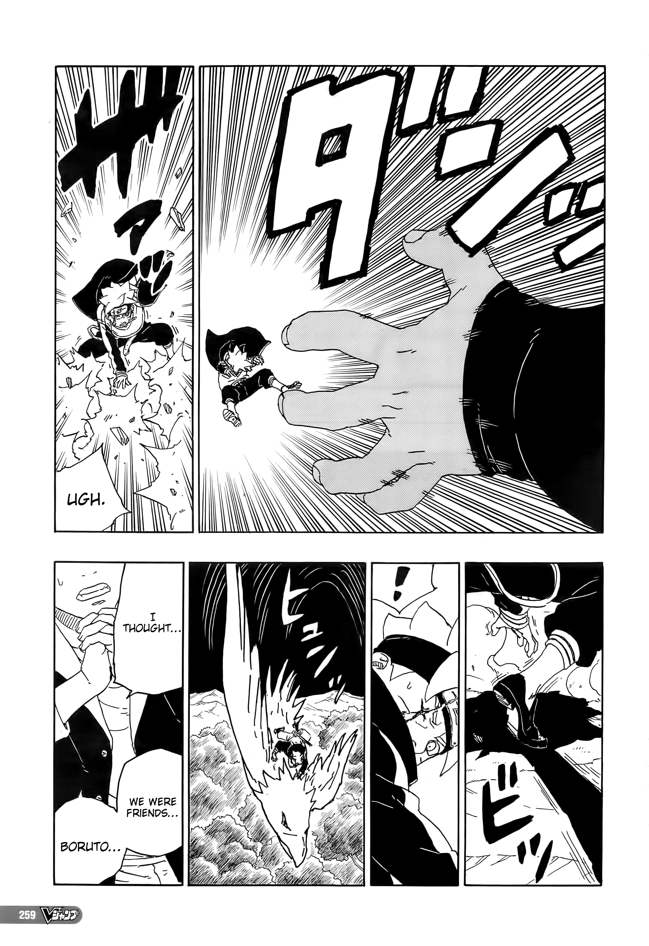 Read Boruto Naruto Next Generations EN Manga Online