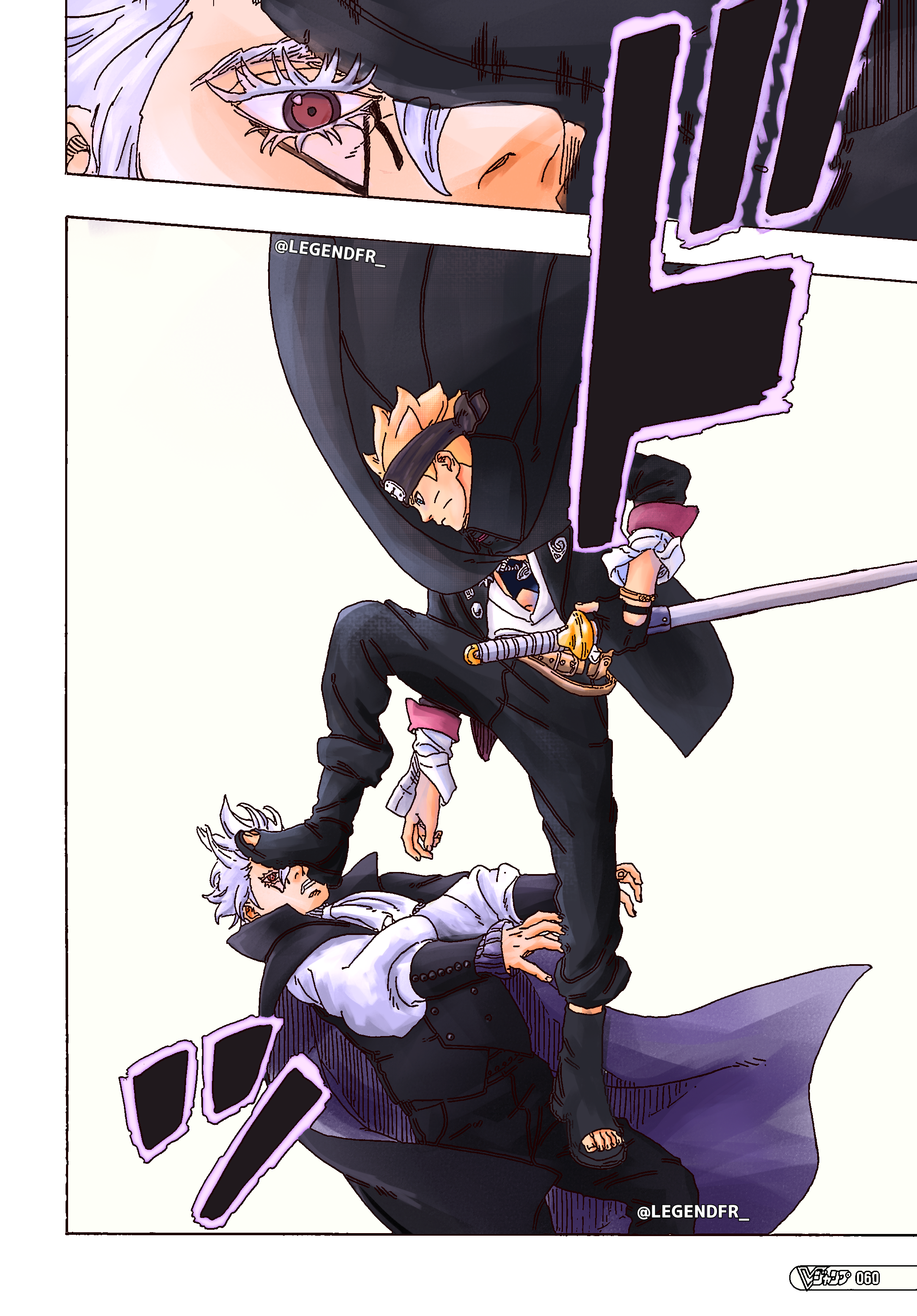 Read Boruto Naruto Next Generations EN Manga Online