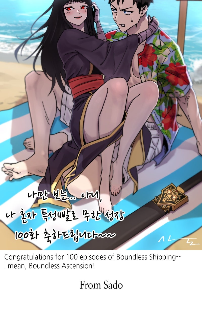 Read Boundless Ascension EN Manga Online