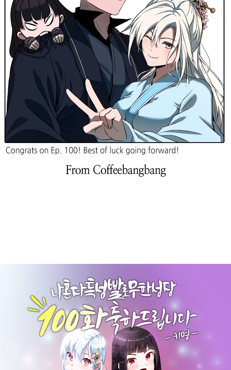 Read Boundless Ascension EN Manga Online