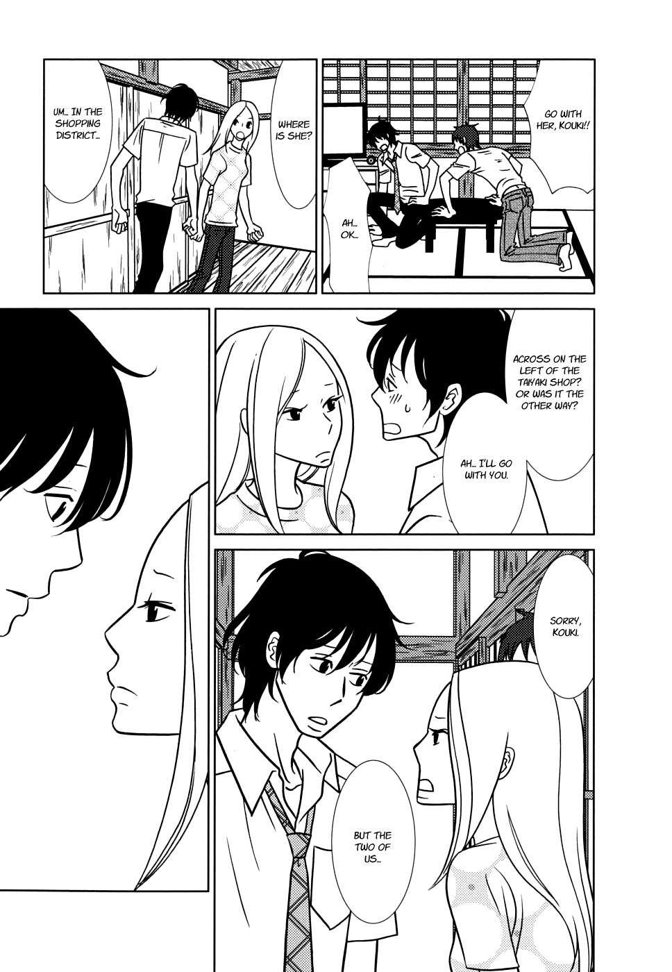 Read Bunny Drop EN Manga Online