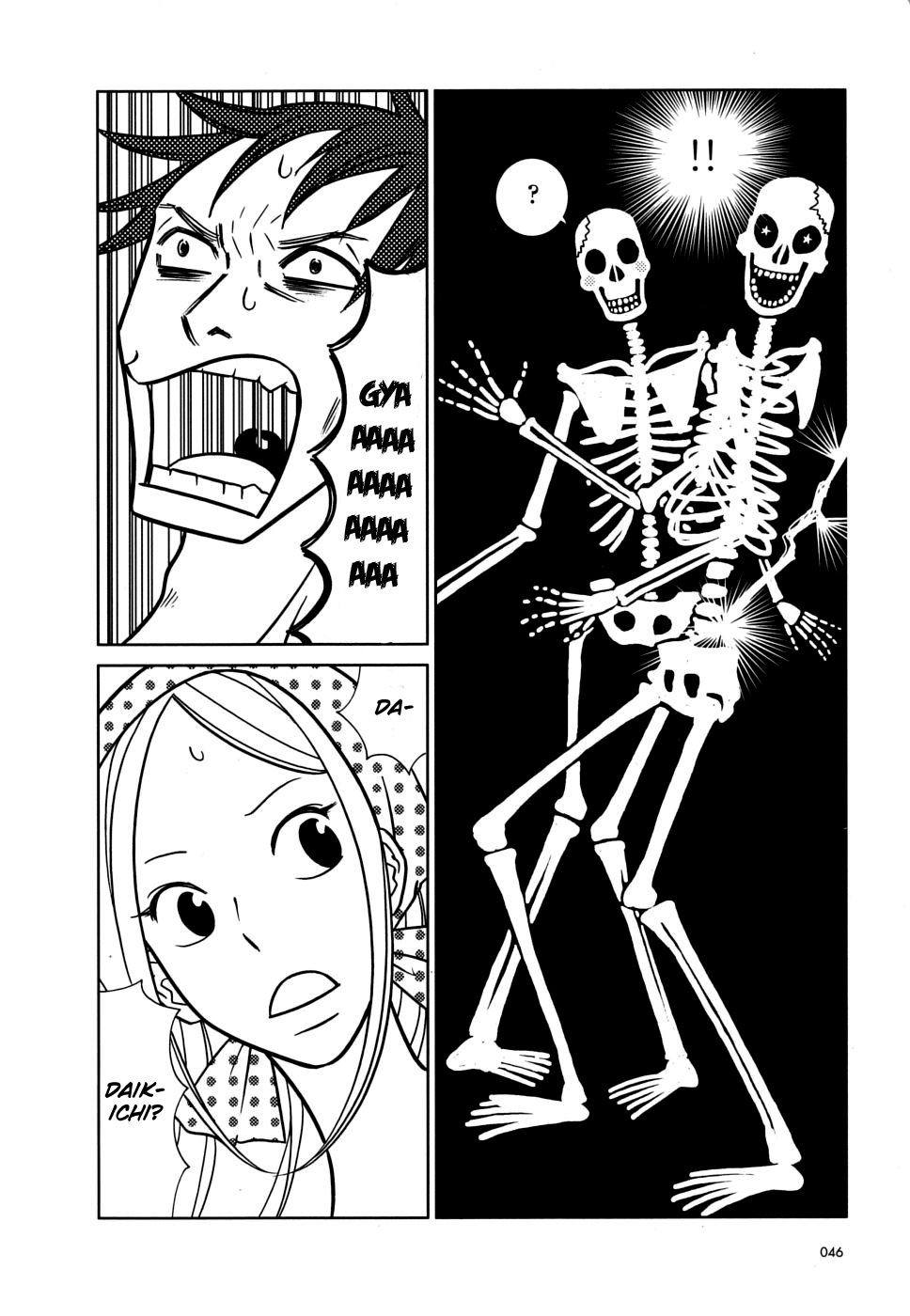 Read Bunny Drop EN Manga Online