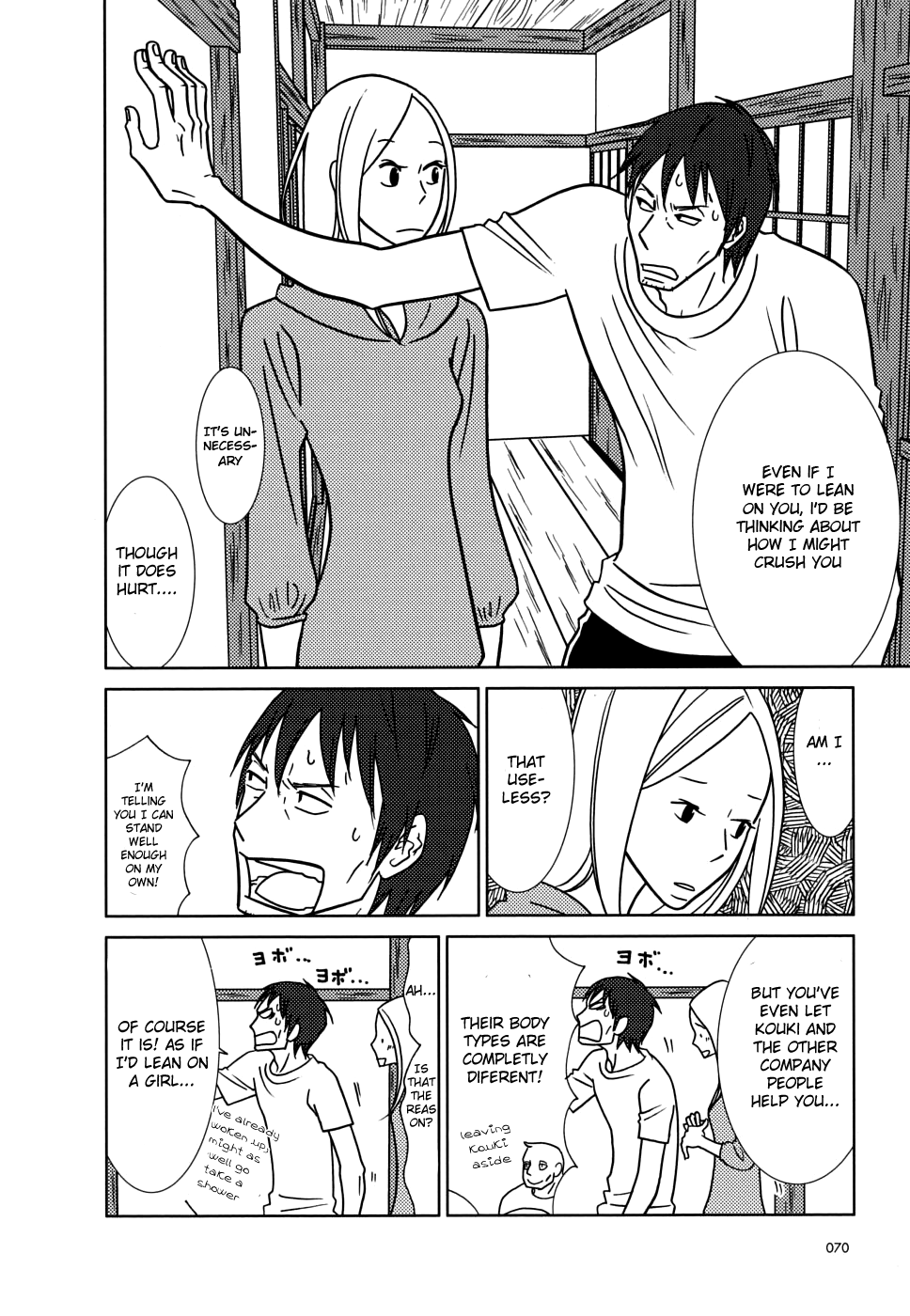 Read Bunny Drop EN Manga Online