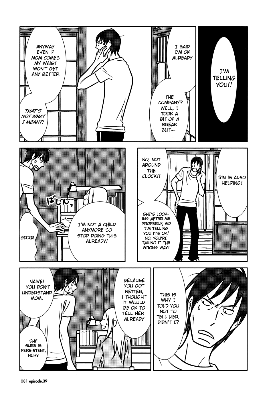 Read Bunny Drop EN Manga Online